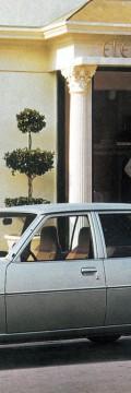 MAZDA 323 I (FA)  Технические характеристики
