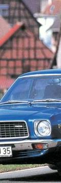 MAZDA 818 Combi  Технические характеристики
