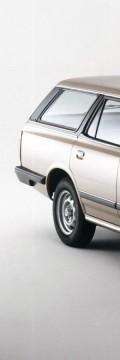 MAZDA 929 II Station Wagon (HV)  Технические характеристики
