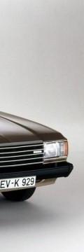 MAZDA 929 II Station Wagon (HV)  Технические характеристики
