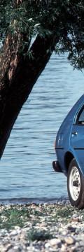 MAZDA 323 I (FA)  Технические характеристики
