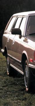 MAZDA 929 II Station Wagon (HV)  Технические характеристики
