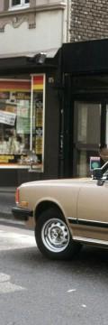 MAZDA 929 II Station Wagon (HV)  Технические характеристики

