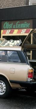 MAZDA 929 II Station Wagon (HV)  Технические характеристики
