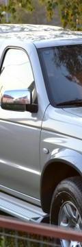 MAZDA B Series VII  Технические характеристики
