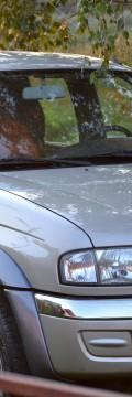 MAZDA B Series VII  Технические характеристики
