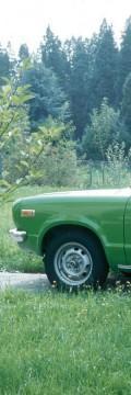 MAZDA 818 Combi  Технические характеристики
