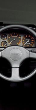 MAZDA RX 7 II (FC)  Características técnicas

