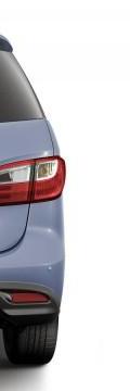 MAZDA Mazda 5 II  Технические характеристики
