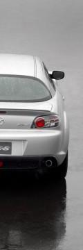 MAZDA Model
  RX 8  Τεχνικά χαρακτηριστικά
