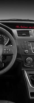 MAZDA Mazda 5 II  Технические характеристики
